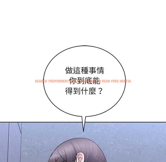 查看漫画分身使我無限變強 - 第42話 - tymanga.com中的4541557图片 查看漫画分身使我無限變強 - 第42話 - tymanga.com中的4541557图片