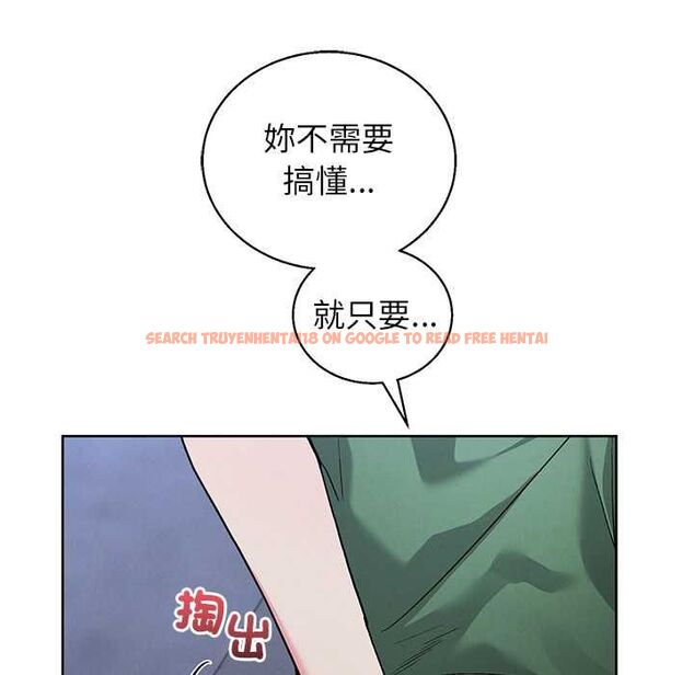 查看漫画分身使我無限變強 - 第42話 - tymanga.com中的4541560图片 查看漫画分身使我無限變強 - 第42話 - tymanga.com中的4541560图片