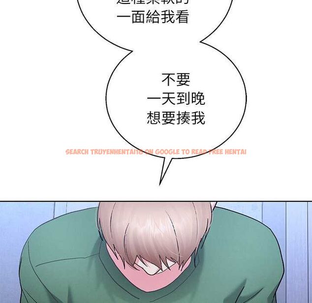 查看漫画分身使我無限變強 - 第42話 - tymanga.com中的4541567图片 查看漫画分身使我無限變強 - 第42話 - tymanga.com中的4541567图片