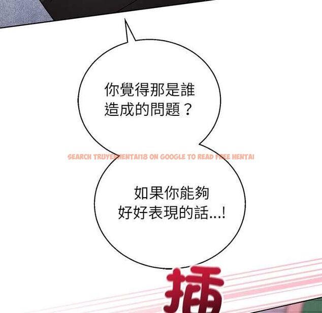 查看漫画分身使我無限變強 - 第42話 - tymanga.com中的4541571图片 查看漫画分身使我無限變強 - 第42話 - tymanga.com中的4541571图片