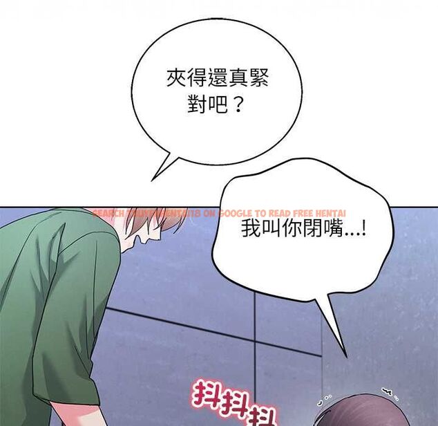 查看漫画分身使我無限變強 - 第42話 - tymanga.com中的4541577图片 查看漫画分身使我無限變強 - 第42話 - tymanga.com中的4541577图片