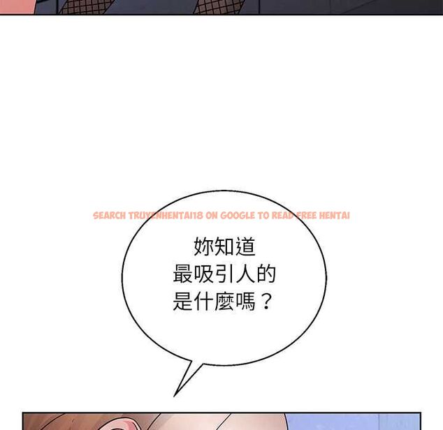查看漫画分身使我無限變強 - 第42話 - tymanga.com中的4541579图片 查看漫画分身使我無限變強 - 第42話 - tymanga.com中的4541579图片