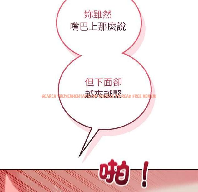 查看漫画分身使我無限變強 - 第42話 - tymanga.com中的4541582图片 查看漫画分身使我無限變強 - 第42話 - tymanga.com中的4541582图片