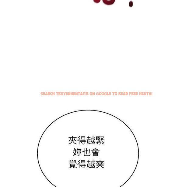 查看漫画分身使我無限變強 - 第42話 - tymanga.com中的4541584图片 查看漫画分身使我無限變強 - 第42話 - tymanga.com中的4541584图片