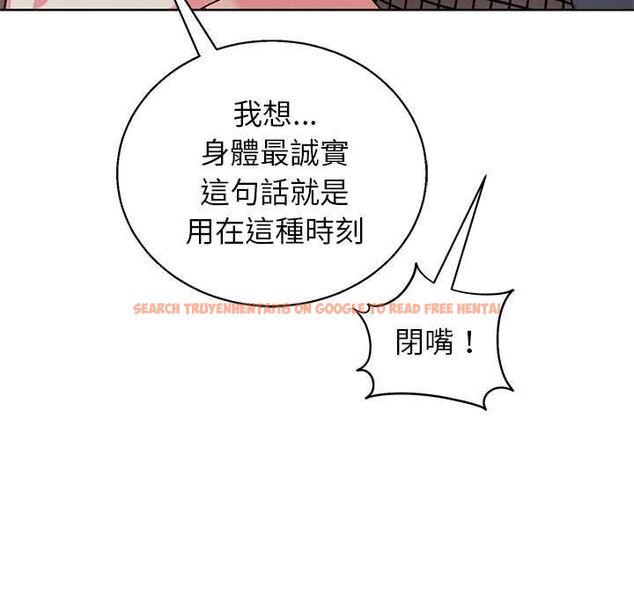 查看漫画分身使我無限變強 - 第42話 - tymanga.com中的4541587图片 查看漫画分身使我無限變強 - 第42話 - tymanga.com中的4541587图片