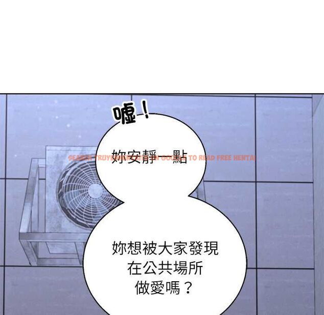 查看漫画分身使我無限變強 - 第42話 - tymanga.com中的4541588图片 查看漫画分身使我無限變強 - 第42話 - tymanga.com中的4541588图片