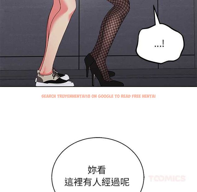 查看漫画分身使我無限變強 - 第42話 - tymanga.com中的4541590图片 查看漫画分身使我無限變強 - 第42話 - tymanga.com中的4541590图片
