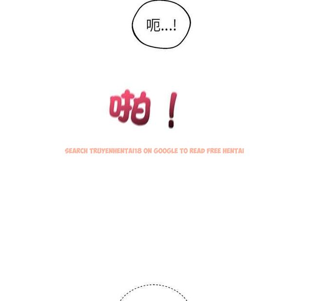 查看漫画分身使我無限變強 - 第42話 - tymanga.com中的4541597图片 查看漫画分身使我無限變強 - 第42話 - tymanga.com中的4541597图片