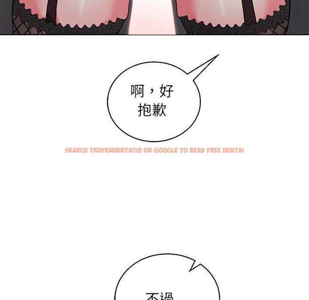 查看漫画分身使我無限變強 - 第42話 - tymanga.com中的4541600图片 查看漫画分身使我無限變強 - 第42話 - tymanga.com中的4541600图片