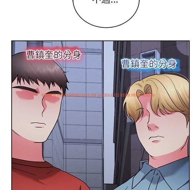 查看漫画分身使我無限變強 - 第42話 - tymanga.com中的4541601图片 查看漫画分身使我無限變強 - 第42話 - tymanga.com中的4541601图片