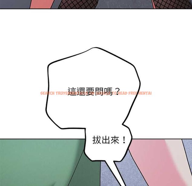 查看漫画分身使我無限變強 - 第42話 - tymanga.com中的4541606图片 查看漫画分身使我無限變強 - 第42話 - tymanga.com中的4541606图片