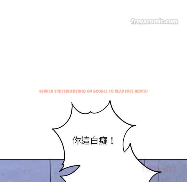 查看漫画分身使我無限變強 - 第42話 - tymanga.com中的4541608图片 查看漫画分身使我無限變強 - 第42話 - tymanga.com中的4541608图片