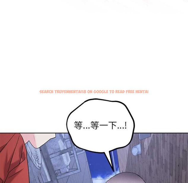 查看漫画分身使我無限變強 - 第42話 - tymanga.com中的4541613图片 查看漫画分身使我無限變強 - 第42話 - tymanga.com中的4541613图片