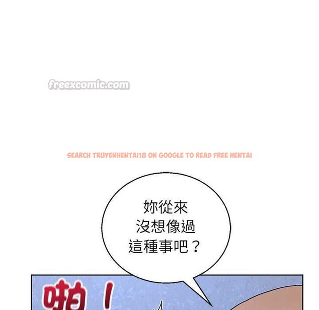 查看漫画分身使我無限變強 - 第42話 - tymanga.com中的4541623图片 查看漫画分身使我無限變強 - 第42話 - tymanga.com中的4541623图片