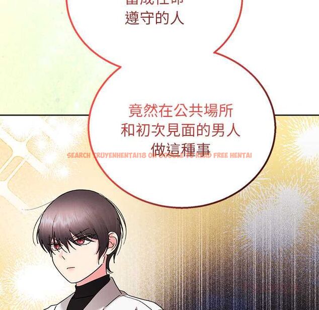 查看漫画分身使我無限變強 - 第42話 - tymanga.com中的4541626图片 查看漫画分身使我無限變強 - 第42話 - tymanga.com中的4541626图片