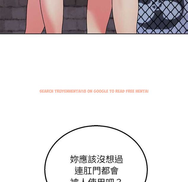 查看漫画分身使我無限變強 - 第42話 - tymanga.com中的4541631图片 查看漫画分身使我無限變強 - 第42話 - tymanga.com中的4541631图片