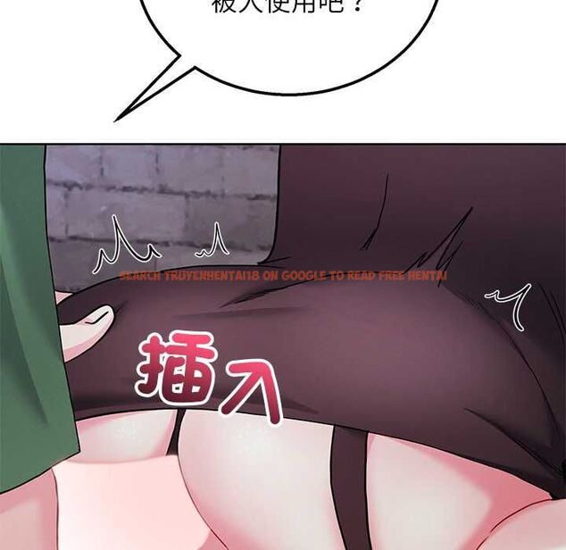 查看漫画分身使我無限變強 - 第42話 - tymanga.com中的4541632图片 查看漫画分身使我無限變強 - 第42話 - tymanga.com中的4541632图片