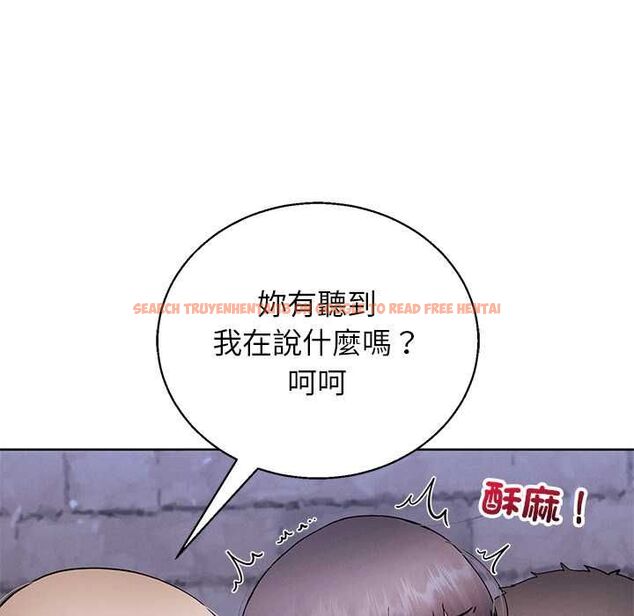 查看漫画分身使我無限變強 - 第42話 - tymanga.com中的4541634图片 查看漫画分身使我無限變強 - 第42話 - tymanga.com中的4541634图片
