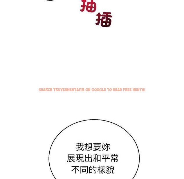 查看漫画分身使我無限變強 - 第42話 - tymanga.com中的4541639图片 查看漫画分身使我無限變強 - 第42話 - tymanga.com中的4541639图片