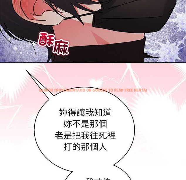 查看漫画分身使我無限變強 - 第42話 - tymanga.com中的4541643图片 查看漫画分身使我無限變強 - 第42話 - tymanga.com中的4541643图片