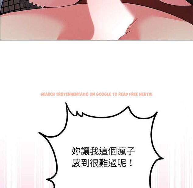 查看漫画分身使我無限變強 - 第42話 - tymanga.com中的4541649图片 查看漫画分身使我無限變強 - 第42話 - tymanga.com中的4541649图片