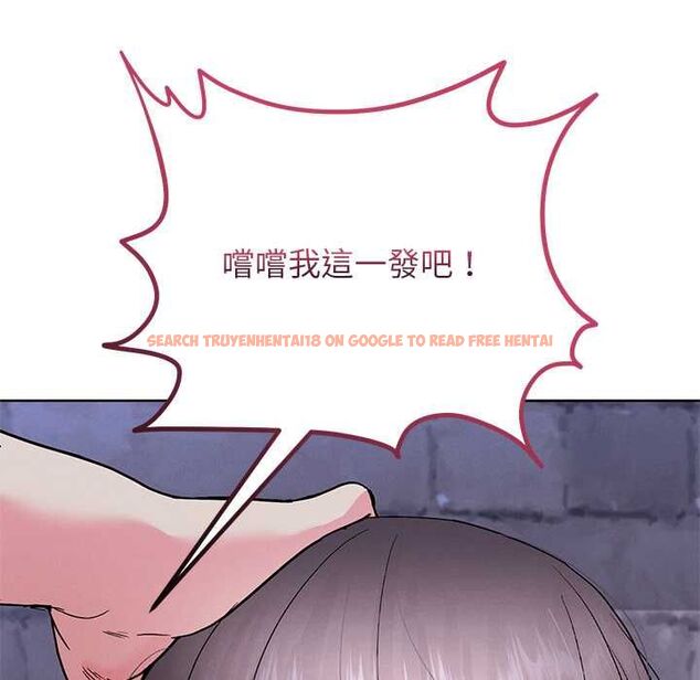 查看漫画分身使我無限變強 - 第42話 - tymanga.com中的4541657图片 查看漫画分身使我無限變強 - 第42話 - tymanga.com中的4541657图片