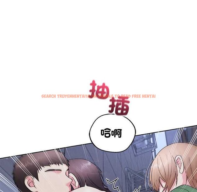 查看漫画分身使我無限變強 - 第42話 - tymanga.com中的4541669图片 查看漫画分身使我無限變強 - 第42話 - tymanga.com中的4541669图片