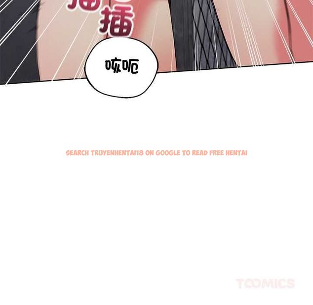 查看漫画分身使我無限變強 - 第42話 - tymanga.com中的4541671图片 查看漫画分身使我無限變強 - 第42話 - tymanga.com中的4541671图片