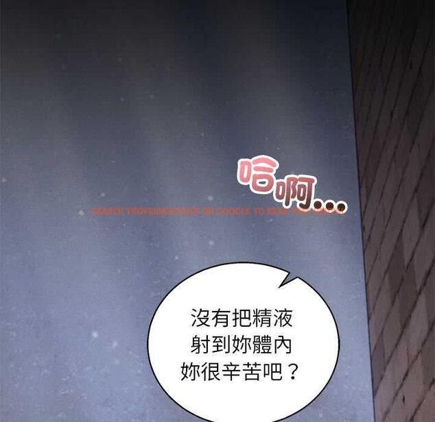 查看漫画分身使我無限變強 - 第42話 - tymanga.com中的4541675图片 查看漫画分身使我無限變強 - 第42話 - tymanga.com中的4541675图片