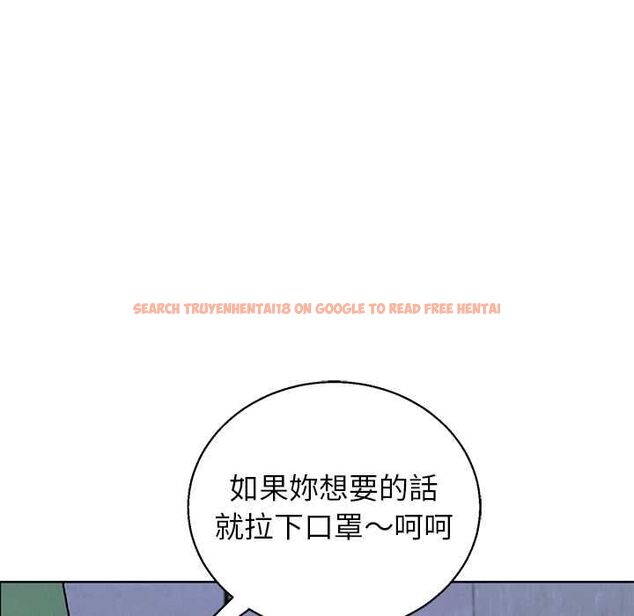 查看漫画分身使我無限變強 - 第42話 - tymanga.com中的4541681图片 查看漫画分身使我無限變強 - 第42話 - tymanga.com中的4541681图片