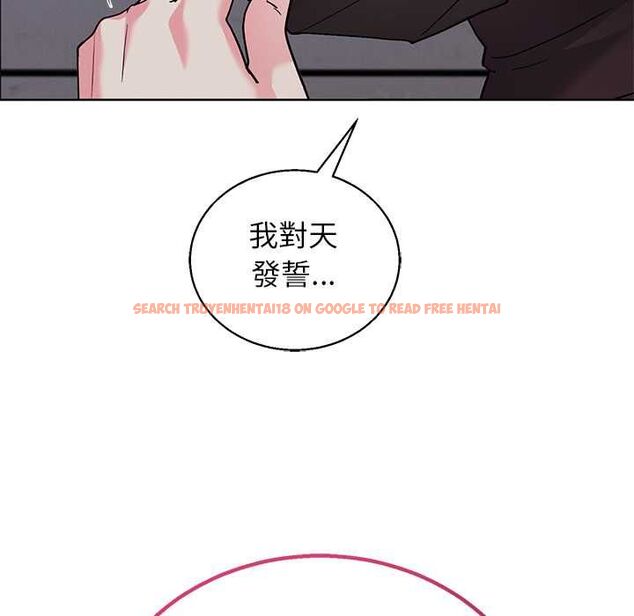 查看漫画分身使我無限變強 - 第42話 - tymanga.com中的4541685图片 查看漫画分身使我無限變強 - 第42話 - tymanga.com中的4541685图片
