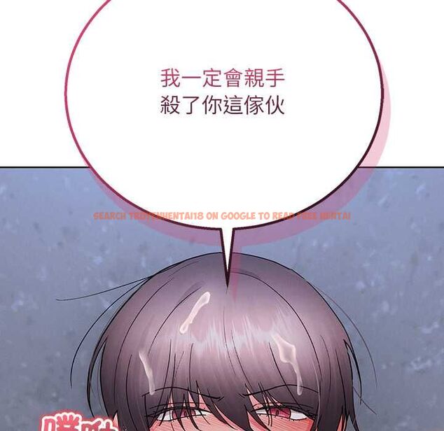 查看漫画分身使我無限變強 - 第42話 - tymanga.com中的4541686图片 查看漫画分身使我無限變強 - 第42話 - tymanga.com中的4541686图片