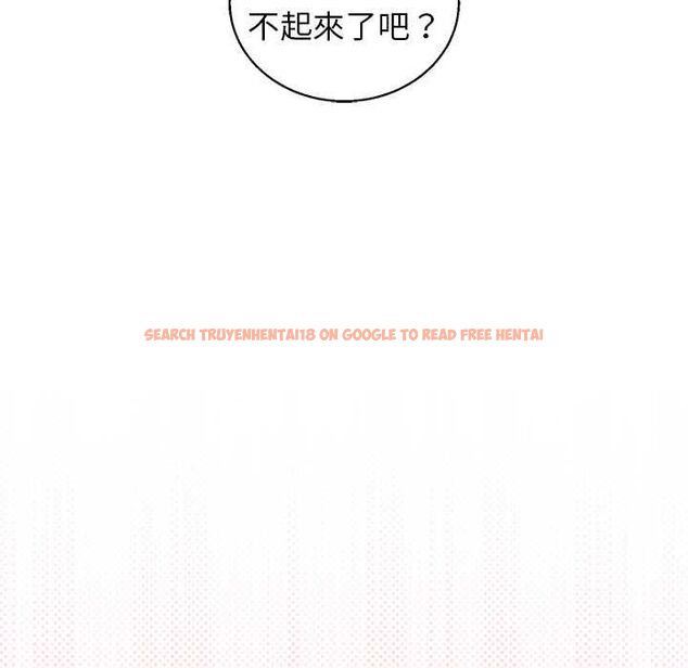 查看漫画分身使我無限變強 - 第43話 - tymanga.com中的4559319图片 查看漫画分身使我無限變強 - 第43話 - tymanga.com中的4559319图片