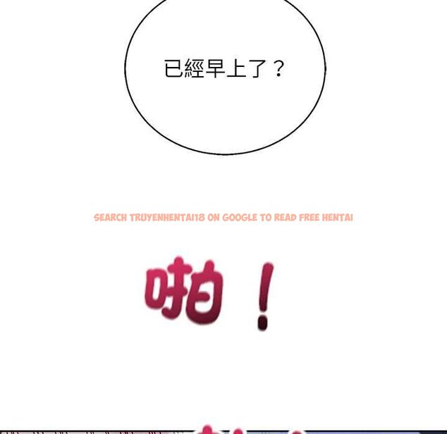 查看漫画分身使我無限變強 - 第43話 - tymanga.com中的4559327图片 查看漫画分身使我無限變強 - 第43話 - tymanga.com中的4559327图片