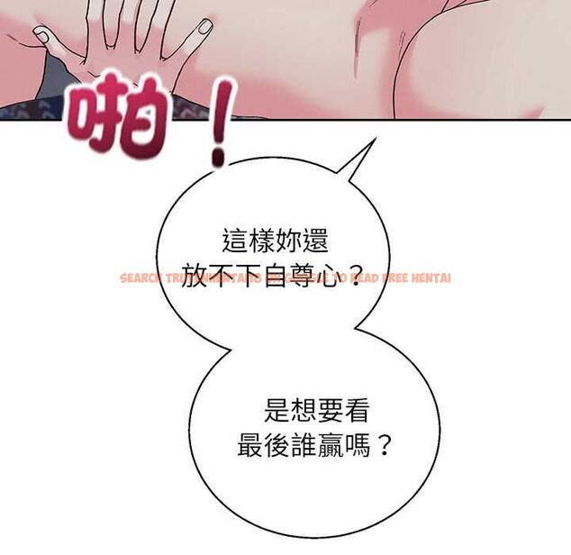 查看漫画分身使我無限變強 - 第43話 - tymanga.com中的4559329图片 查看漫画分身使我無限變強 - 第43話 - tymanga.com中的4559329图片