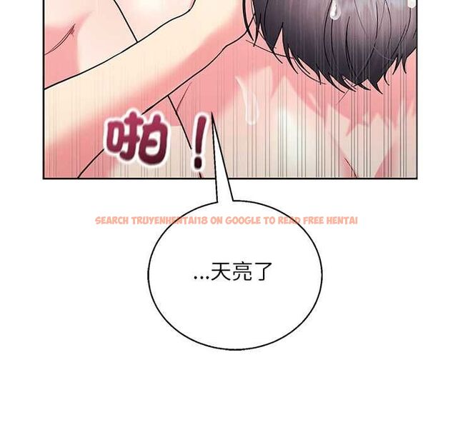 查看漫画分身使我無限變強 - 第43話 - tymanga.com中的4559332图片 查看漫画分身使我無限變強 - 第43話 - tymanga.com中的4559332图片