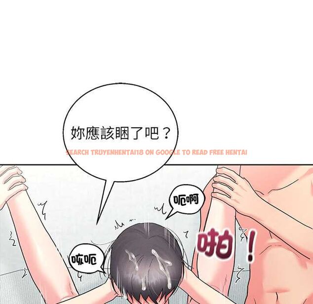 查看漫画分身使我無限變強 - 第43話 - tymanga.com中的4559333图片 查看漫画分身使我無限變強 - 第43話 - tymanga.com中的4559333图片