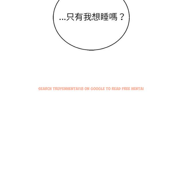 查看漫画分身使我無限變強 - 第43話 - tymanga.com中的4559335图片 查看漫画分身使我無限變強 - 第43話 - tymanga.com中的4559335图片