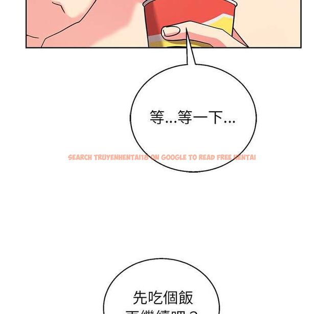 查看漫画分身使我無限變強 - 第43話 - tymanga.com中的4559342图片 查看漫画分身使我無限變強 - 第43話 - tymanga.com中的4559342图片