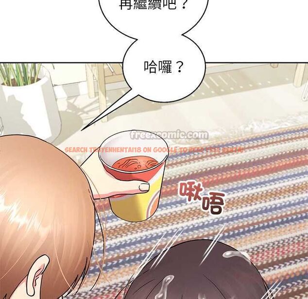 查看漫画分身使我無限變強 - 第43話 - tymanga.com中的4559343图片 查看漫画分身使我無限變強 - 第43話 - tymanga.com中的4559343图片