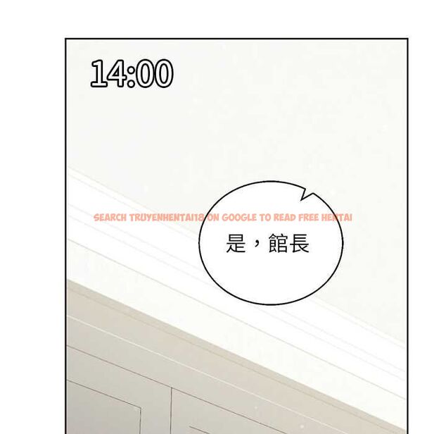 查看漫画分身使我無限變強 - 第43話 - tymanga.com中的4559345图片 查看漫画分身使我無限變強 - 第43話 - tymanga.com中的4559345图片