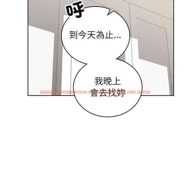 查看漫画分身使我無限變強 - 第43話 - tymanga.com中的4559346图片 查看漫画分身使我無限變強 - 第43話 - tymanga.com中的4559346图片