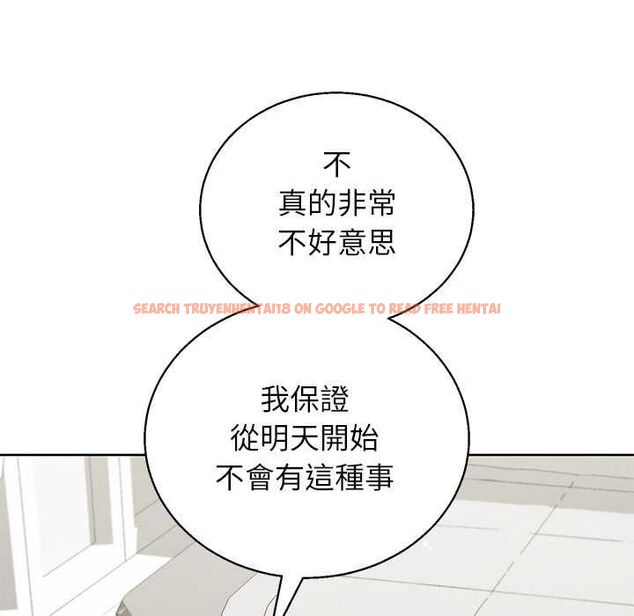 查看漫画分身使我無限變強 - 第43話 - tymanga.com中的4559347图片 查看漫画分身使我無限變強 - 第43話 - tymanga.com中的4559347图片
