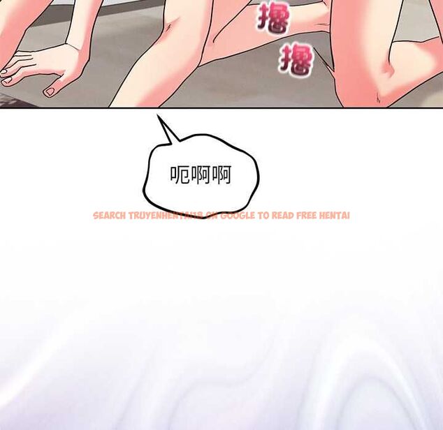 查看漫画分身使我無限變強 - 第43話 - tymanga.com中的4559354图片 查看漫画分身使我無限變強 - 第43話 - tymanga.com中的4559354图片