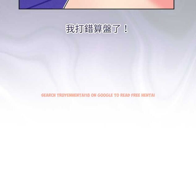 查看漫画分身使我無限變強 - 第43話 - tymanga.com中的4559356图片 查看漫画分身使我無限變強 - 第43話 - tymanga.com中的4559356图片