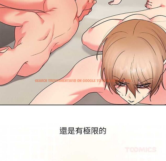 查看漫画分身使我無限變強 - 第43話 - tymanga.com中的4559361图片 查看漫画分身使我無限變強 - 第43話 - tymanga.com中的4559361图片
