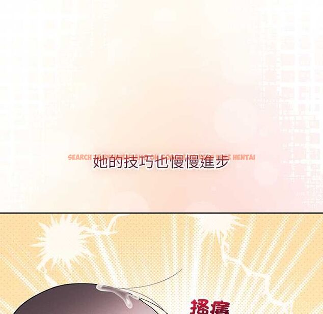 查看漫画分身使我無限變強 - 第43話 - tymanga.com中的4559362图片 查看漫画分身使我無限變強 - 第43話 - tymanga.com中的4559362图片