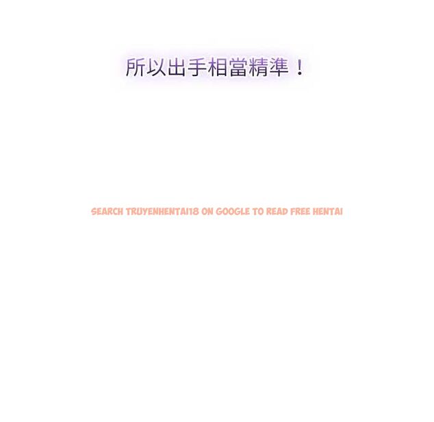 查看漫画分身使我無限變強 - 第43話 - tymanga.com中的4559367图片 查看漫画分身使我無限變強 - 第43話 - tymanga.com中的4559367图片