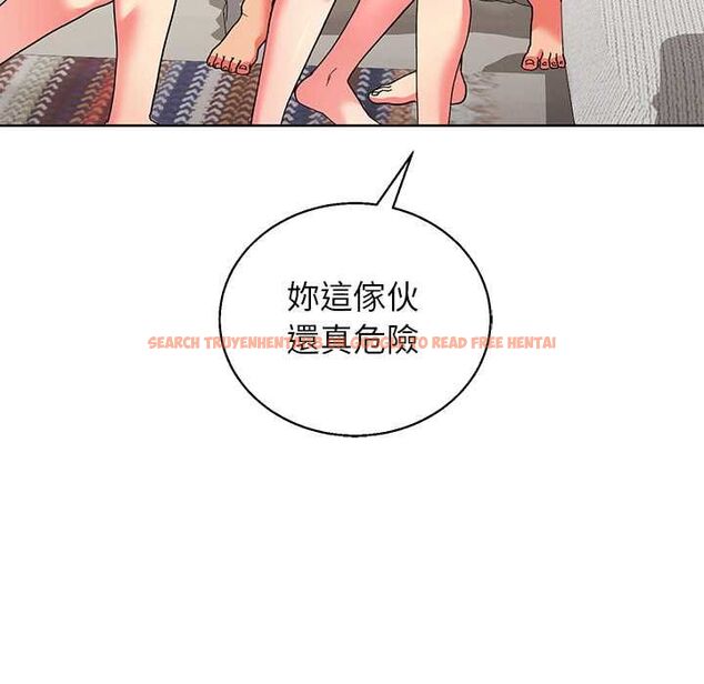 查看漫画分身使我無限變強 - 第43話 - tymanga.com中的4559376图片 查看漫画分身使我無限變強 - 第43話 - tymanga.com中的4559376图片
