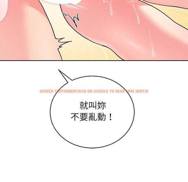 查看漫画分身使我無限變強 - 第43話 - tymanga.com中的4559378图片 查看漫画分身使我無限變強 - 第43話 - tymanga.com中的4559378图片